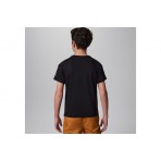 Jordan Air 1 T-Shirt (95C899 023)