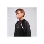 Jordan Therma-Fit Ease Fleece Hoodie (95D567 023)