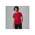 Jordan T-Shirt (95D634 R78)