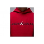 Jordan Baseline Hoodie (95D665 R78)