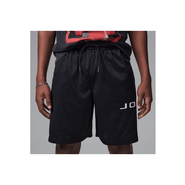 Jordan Dri-Fit Baseline Mesh Βερμούδα Μπασκετική (95D667 023)