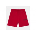 Jordan Baseline Fleece Σορτς Αθλητικό (95F268 R78)