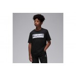 Jordan Wings T-Shirt (95F329 023)