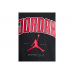 Jordan Jumpman Παιδικό Κοντομάνικο T-Shirt Μαύρο, Μπορντό