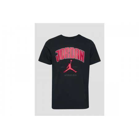Jordan Jumpman Παιδικό Κοντομάνικο T-Shirt Μαύρο, Μπορντό