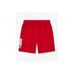 Jordan Brooklyn Baseline Mesh Βερμούδα Αθλητική (95F475 R78)