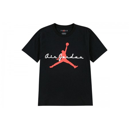 Jordan Flight Essentials Script T-Shirt 