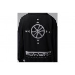 Jordan Brooklyn Hike Mike Fleece Hoodie (95F517 023)