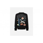 Jordan Dynasty Fleece Μπλούζα Με Λαιμόκοψη (95F568 023)