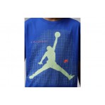 Jordan Jumpman Grid Blur T-Shirt (95F634 U89)