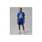 Jordan Jumpman Grid Blur T-Shirt (95F634 U89)