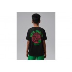 Jordan Mj S Pizza T-Shirt (95F749 023)