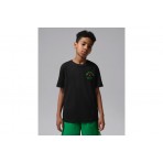 Jordan Mj S Pizza T-Shirt (95F749 023)