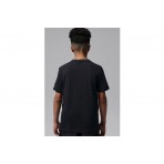 Jordan Drip Jumpman T-Shirt (95F896 023)