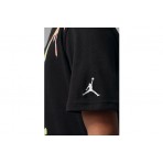 Jordan Drip Jumpman T-Shirt (95F896 023)