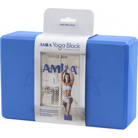 Amila Τούβλο Yoga Amila Brick Μπλε 
