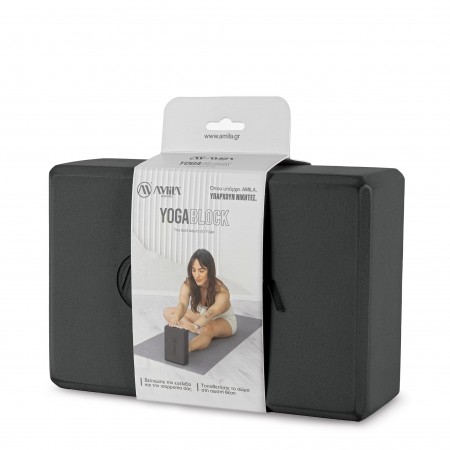 Amila Τούβλο Yoga Amila Brick Μαύρο 