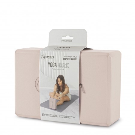 Amila Τούβλο Yoga Amila Brick Beige 