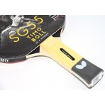 Amila Ρακέτα Ping Pong Butterfly Timo Boll Sg55 (97162)