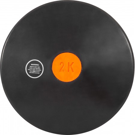 Amila Δίσκος Από Μαύρο Λάστιχο 2Kg 