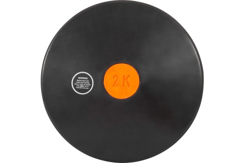 Amila Δίσκος Από Μαύρο Λάστιχο 2Kg (97709)