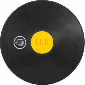 Amila Δίσκος Από Μαύρο Λάστιχο 1,5Kg (97710)