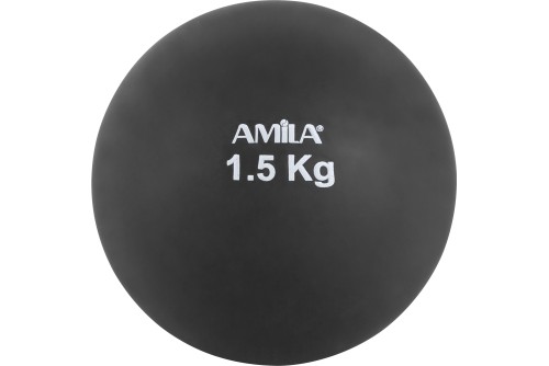 Amila Σφαίρα Εσωτερικού Χώρου 1,5Kg (99071)