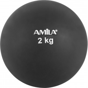Amila Σφαίρα Εσωτερικού Χώρου 2Kg (99072)