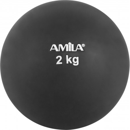 Amila Σφαίρα Εσωτερικού Χώρου 2Kg 