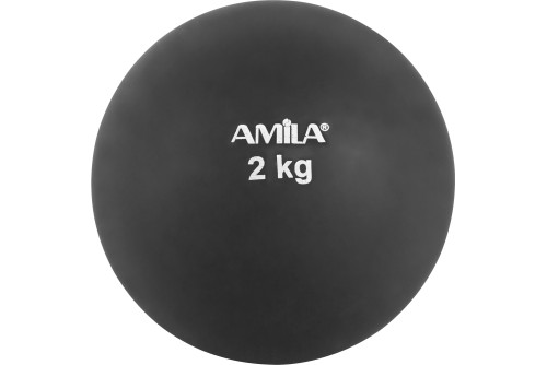 Amila Σφαίρα Εσωτερικού Χώρου 2Kg (99072)