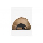Jordan Metal Jumpman Curve Brim Παιδικό Καπέλο Strapback Μπεζ
