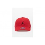 Jordan Metal Jumpman Trucker Καπέλο Snapback (9A0928 R78)