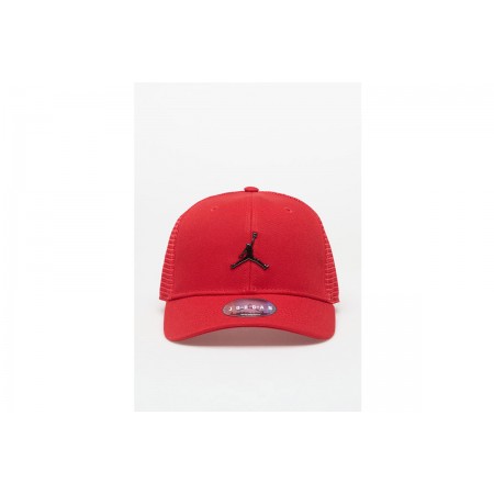 Jordan Metal Jumpman Trucker Καπέλο Snapback 