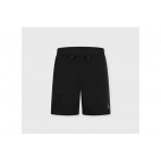 Jordan Brooklyn Fleece Σορτς Αθλητικό (9BD233 023)