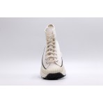 Converse Chuck Taylor 70 CX Hi Unisex Μποτάκια Μπεζ (A01682C)