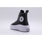 Converse All Star Move Hi Παπούτσια Μαύρα & Λευκά