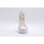 Converse Chuck Taylor All Star Παπούτσια Μπεζ (A05009C)