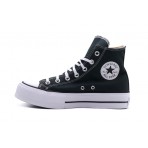 Converse Chuck Taylor All Star Παπούτσια (A07927C)