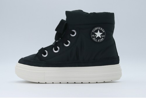 Converse Chuck Taylor All Star High Elements Sneakers (A14171C)