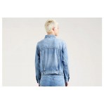 Levi's Μπουφάν Fashion Γυν (A17430004)