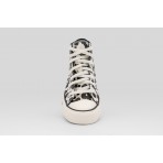Converse Chuck Taylor All Star High Cow Print Sneakers Εκρού, Μαύρα