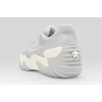 Converse Wave Motion Trainer Sneakers Ασημί, Εκρού