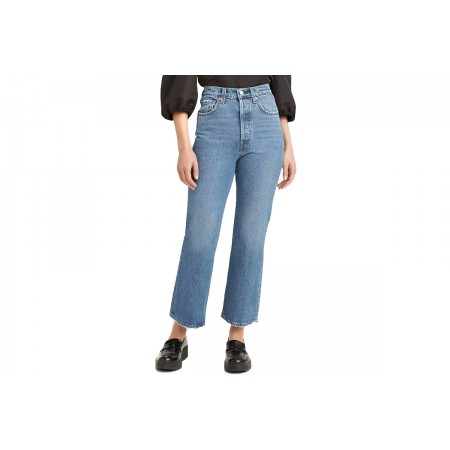 Levi's Ribcage Bootcut Cropped 