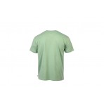 Russell Ανδρικό Κοντομάνικο T-Shirt Φυστικί