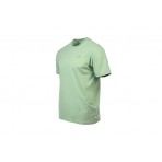 Russell Ανδρικό Κοντομάνικο T-Shirt Φυστικί