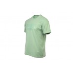 Russell Ανδρικό Κοντομάνικο T-Shirt Φυστικί