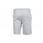 Russell Cold Fleece Βερμούδα Αθλητική Ανδρική (A26-044-1-091)