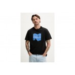 Karl Lagerfeld Cube Logo Ανδρικό Κοντομάνικο T-Shirt Μαύρο
