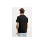 Karl Lagerfeld Cube Logo Ανδρικό Κοντομάνικο T-Shirt Μαύρο