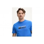 Karl Lagerfeld Slim Logo Ανδρικό Κοντομάνικο T-Shirt Μπλε